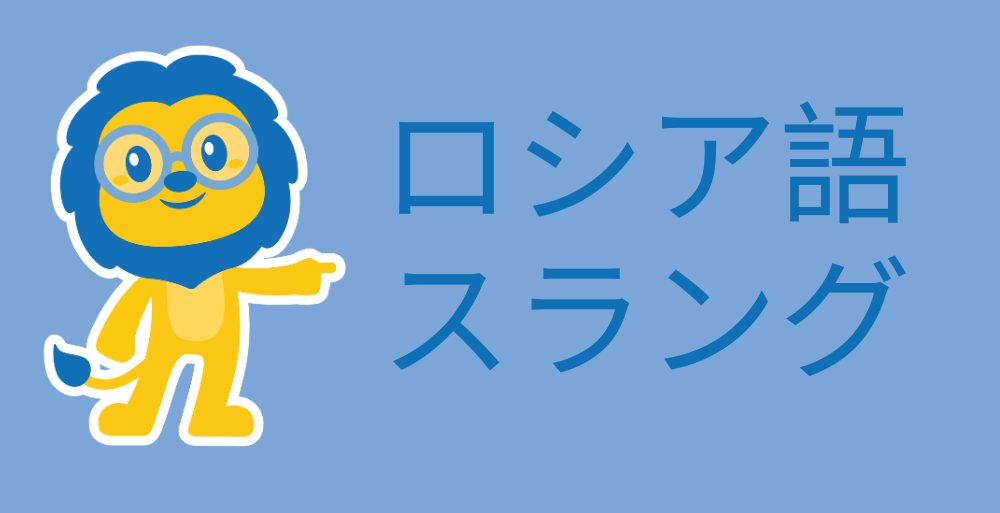 ★う ロシア語 洋書 / 南スラブ諸語のローカルクリテックスのシンタックス Amazon.co.jp: う ロシア語 洋書 南スラブ諸語のローカルクリ